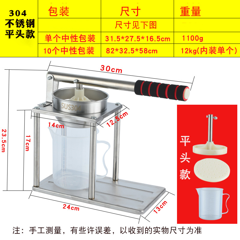 Exprimidor manual directo ahora limón exprimidor hogar aleación portátil de frutas y verduras exprimidor multifunción exprimidor