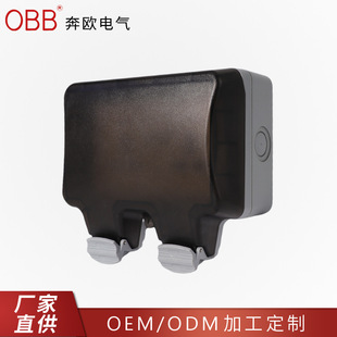 �羳�����ˮ������IP66�pλ��ˮ�����_�P�����S��Ӣ�˚W���˲���