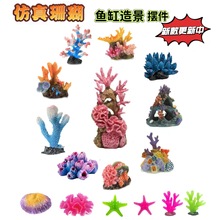 �羳�F؛�~���쾰ˮ���亣���b����͏d����ɺ���[�����S