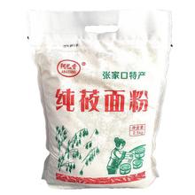 ݯ�������ݯ����ۼ�ݯ�������������揈�ҿ�ɽ��������������l