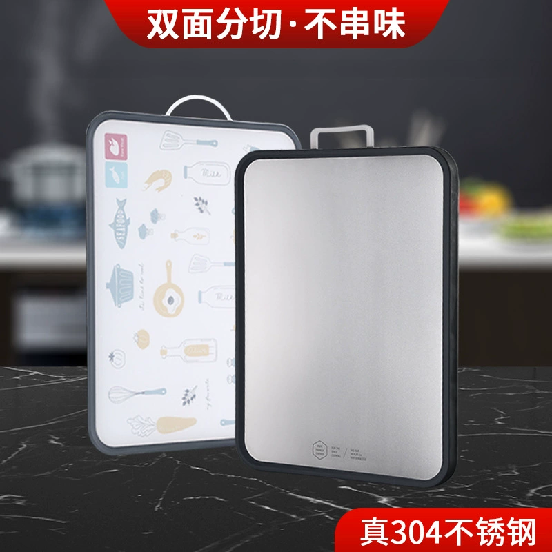 Разделочная доска из нержавеющей стали 304, разделочная доска 316 с защитой от царапин, антибактериальная двусторонняя разделочная доска, кухонная доска для фруктов, защита от плесени