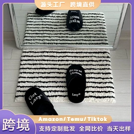 家用地毯;地垫;坐垫椅垫