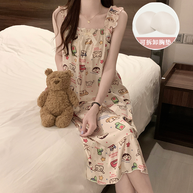 1353 [이동식 가슴 패드]]#