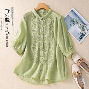 �GɫС�����ļ��¿���������r��Ů�������e�_���̽��޿�������ˇ