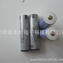 現貨原裝松下NCR18650BD 3200mAh 3.6V 10A帶保護手電筒用鋰電池