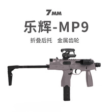 �¿�xmp9����늄ӛ_�h�� �Ͻ��������cs�к����ٷ������ģ��