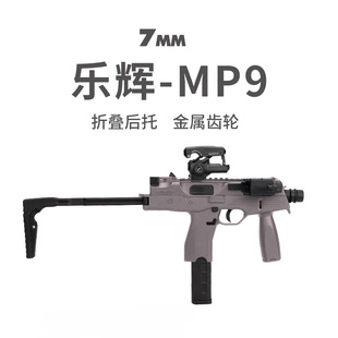 �¿�xmp9����늄ӛ_�h�� �Ͻ��������cs�к����ٷ������ģ��