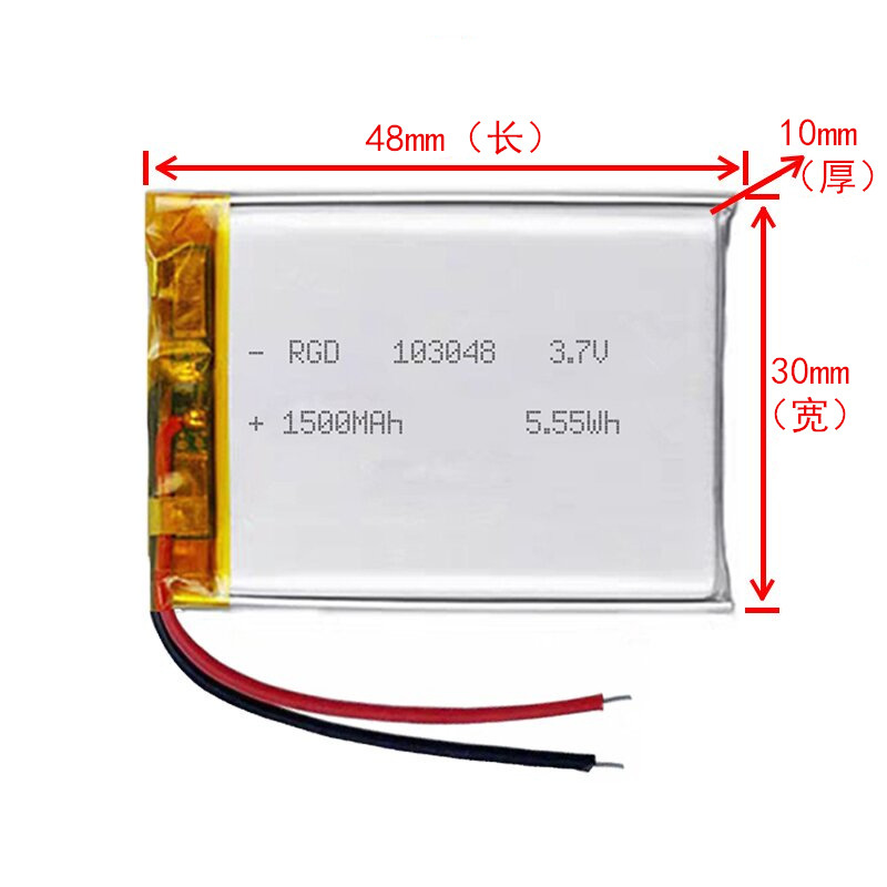 卸売 1500 ma ポリマーリチウム電池 103443 803450 454261 103048 ボード + ラインを追加することができます|undefined