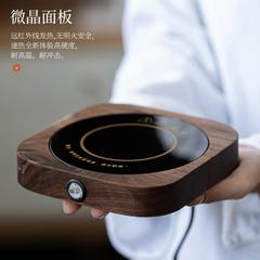 胡桃木サーモスタット55度保温ベースオフィス速熱カップマット家庭用温調防水カップマシン