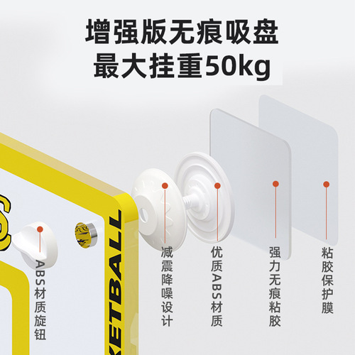 Indoor basketball hoop that can be used for dunking and shooting without punching, wall-mounted children's folding basketball hoop for home use, small basket