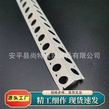 2.5cm�ӌ�ꖽǗlpvcȫ������2.5�����ꖽǾ��l�͹����g���o����