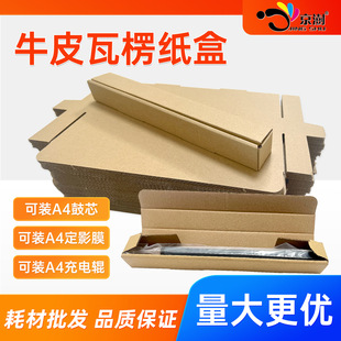 �m�û���HPA4��ӰĤ���Ӱ��b1022 �m�ü���LBP2900 MF4010 Q2612A