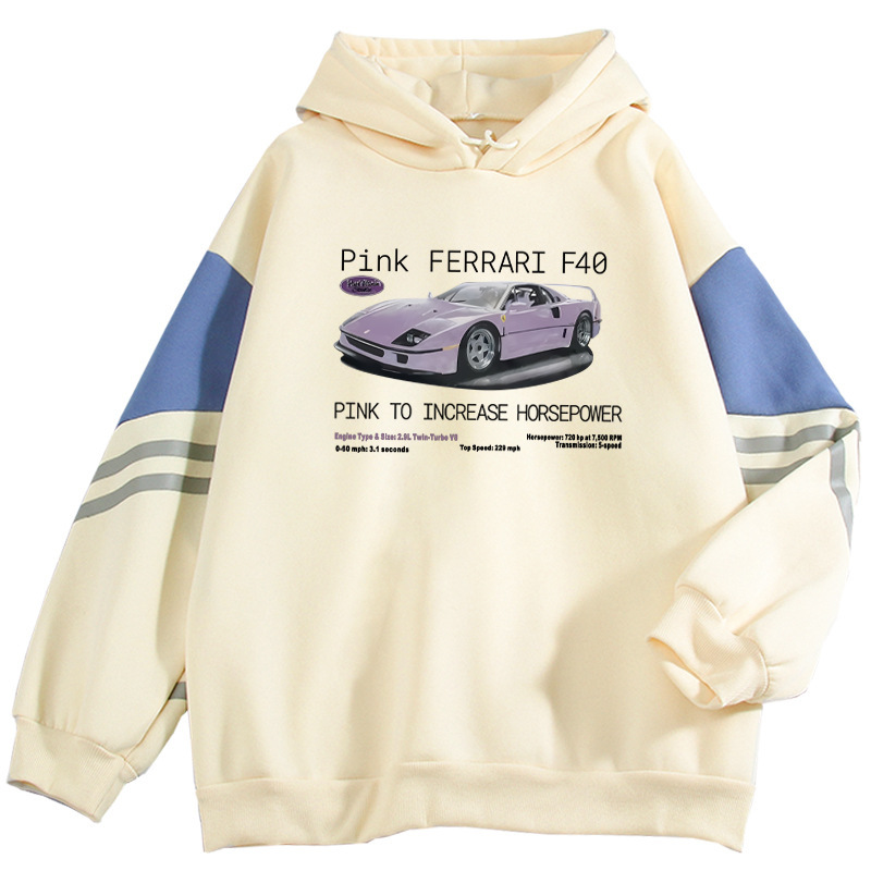 2024 spring and autumn new color matching high-end sense sweater Pink FERRARI F40 ruffian handsome net red long sleeve sweater