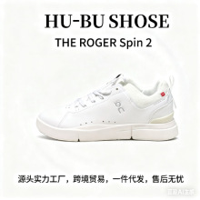 �羳 ��ԭ On ���� THE ROGER Spin 2���ѵ������¿������Ь