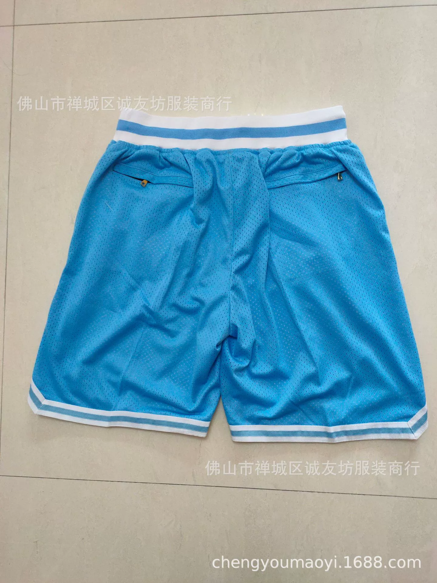 Basketball retro blue trousers, ebay