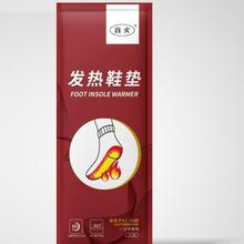 �ӟ�Ь�|�԰l��Ь�|�ԟ�  �C�_  ��ů  ů�_�| �N