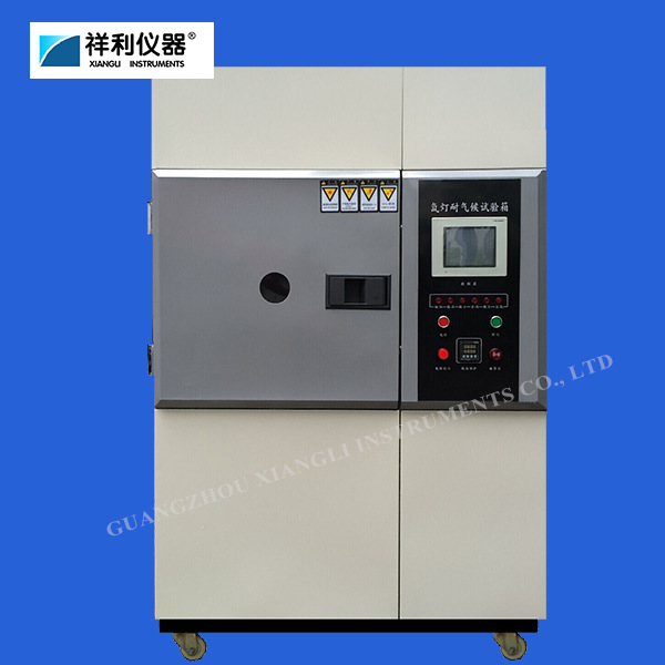氙灯耐气候试验箱氙灯耐候试验箱全自动氙灯老化试验箱耐气候老化