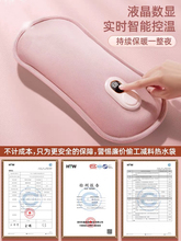 ?��ˮ����늷���ůˮ��ů�����ů���ጚ����˯�X���Ců�_��