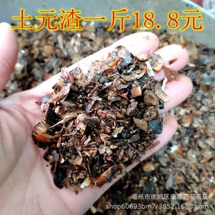 ʿԪ�� ɢ�b �����x ǧʿԪ �Fĥ�۰��]�����r�aƷ����ă�