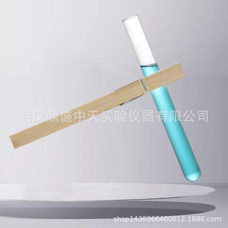 QQ图片20240324130135