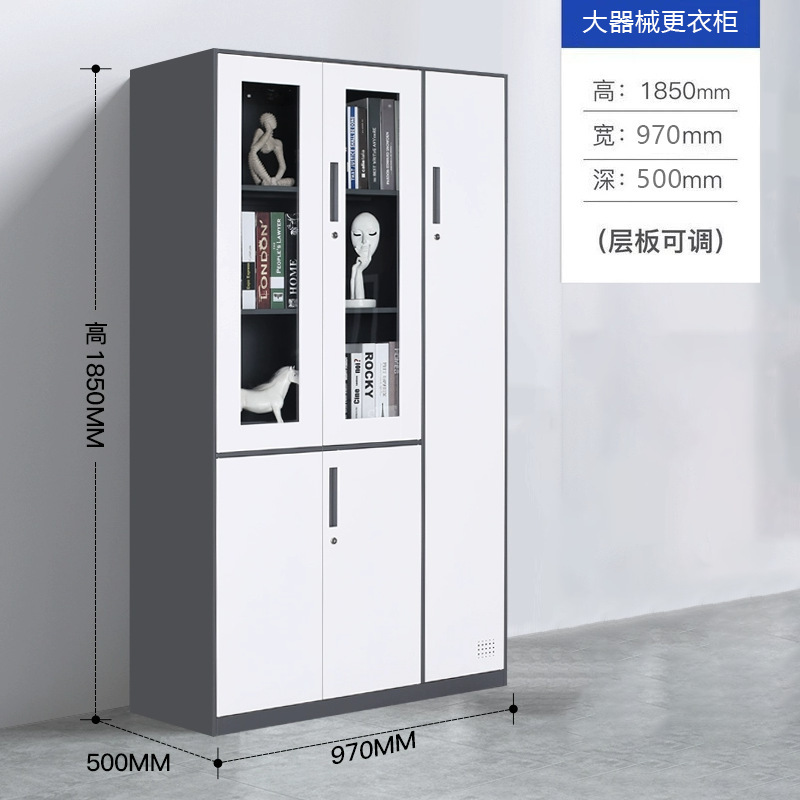 办公室文件柜铁皮柜资料凭证柜拆装带锁钢制储物柜矮柜收纳柜子|undefined