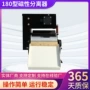 磁性定制180内圆磨分离器