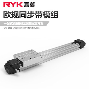 RYKֱ��늙C ������Դ���A���\�Cе�� ����늙Cģ�M���ٸ߾���