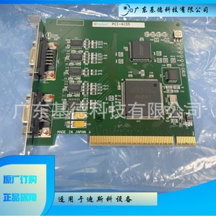 DISCO dicing machine PCI-4155 motherboard-in stock products, support repair services
