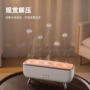 喷雾五孔超声七彩香薰机