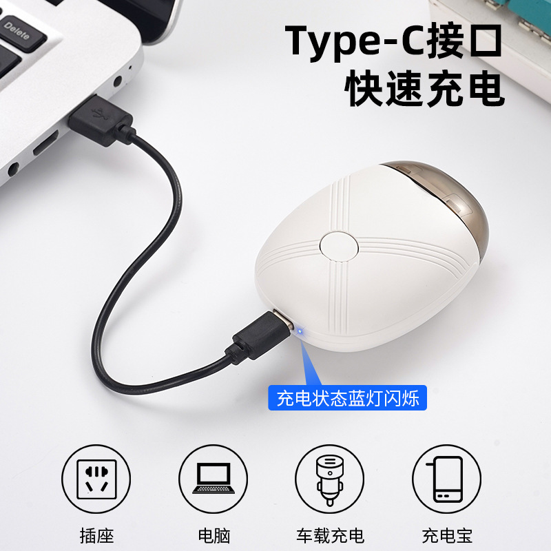 新款7501迷你电动磨甲器Type-C充电口三挡变速儿童指甲剪防飞溅|undefined
