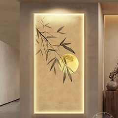 新中国式玄関装飾画ランプ付き宋代美学竹画客間掛け絵禅意高級感廊下壁画