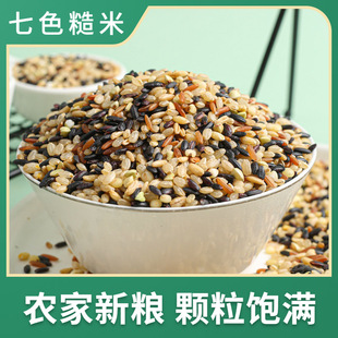 ��ɫ����5���b���l����s�Z����b���������s�Z�ϴּZ���l
