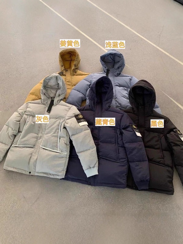 跨境外贸 秋冬STONE石头徽标金属尼龙羽绒棉服外套夹克男女保暖潮|undefined
