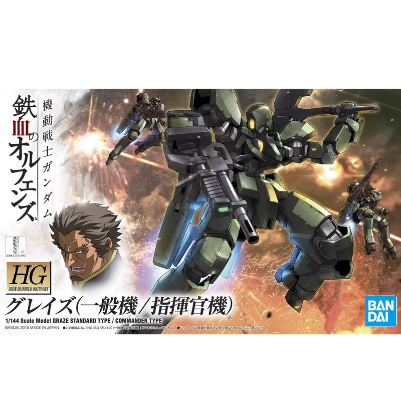 Bandai Gundam модель HG 1/144 Barbatos Angel Angel Seven Sword Demon Angel сборка Guada