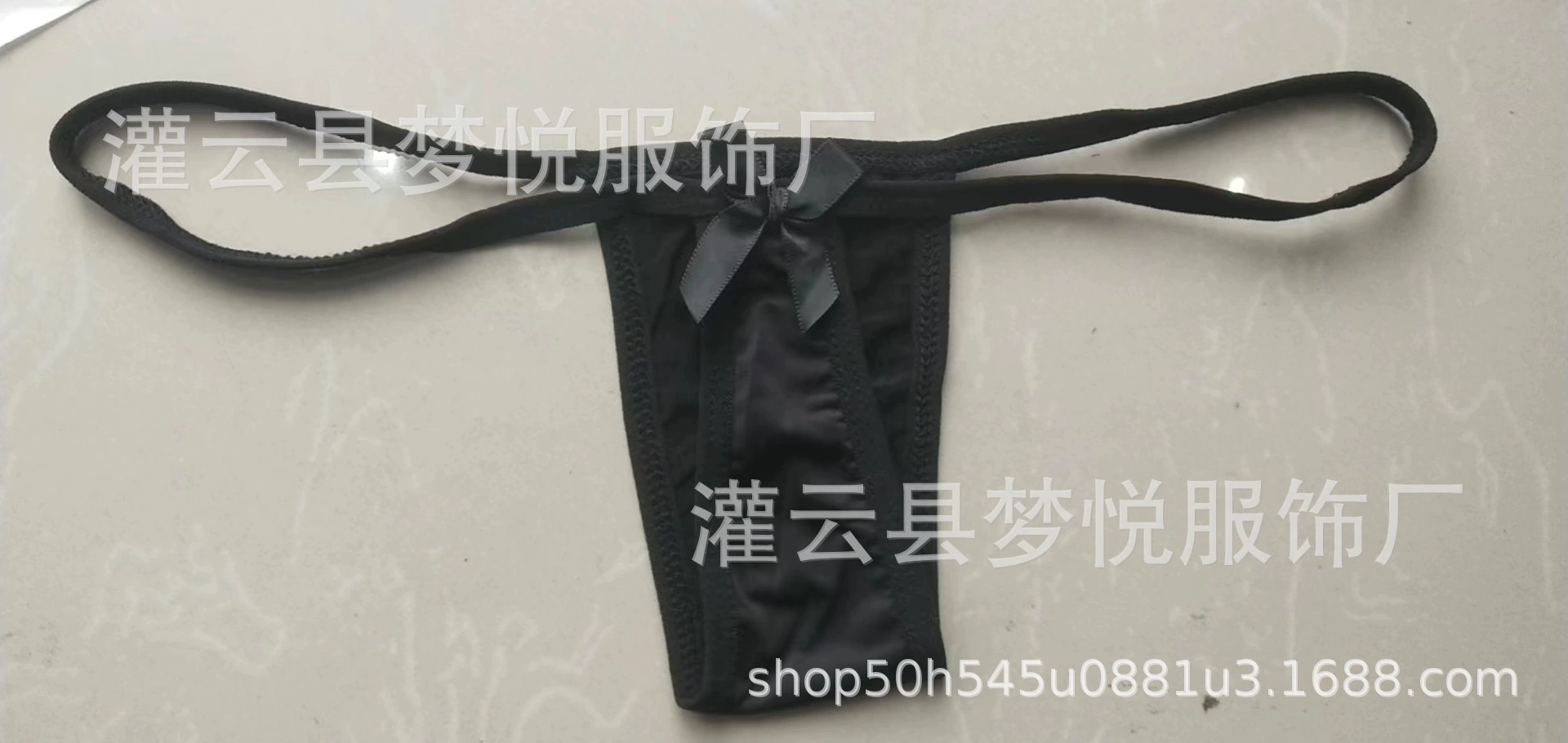 Быстроотводящее влагу нижнее белье thong invisibly подходят, черный/белый/красный/серый, размеры M/L