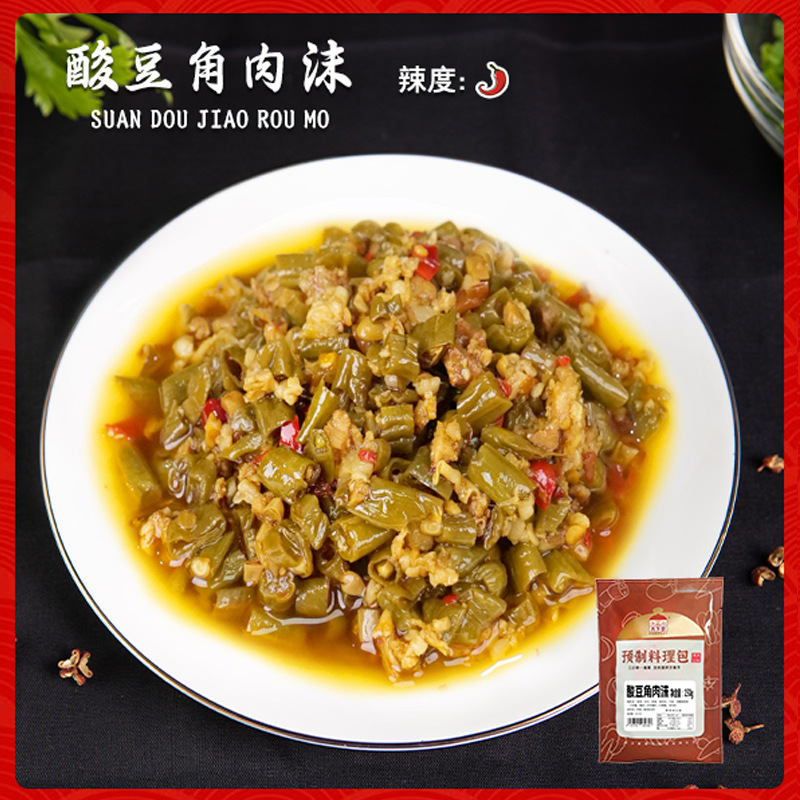 [절임콩다진고기-중간매운맛] 150g*10팩