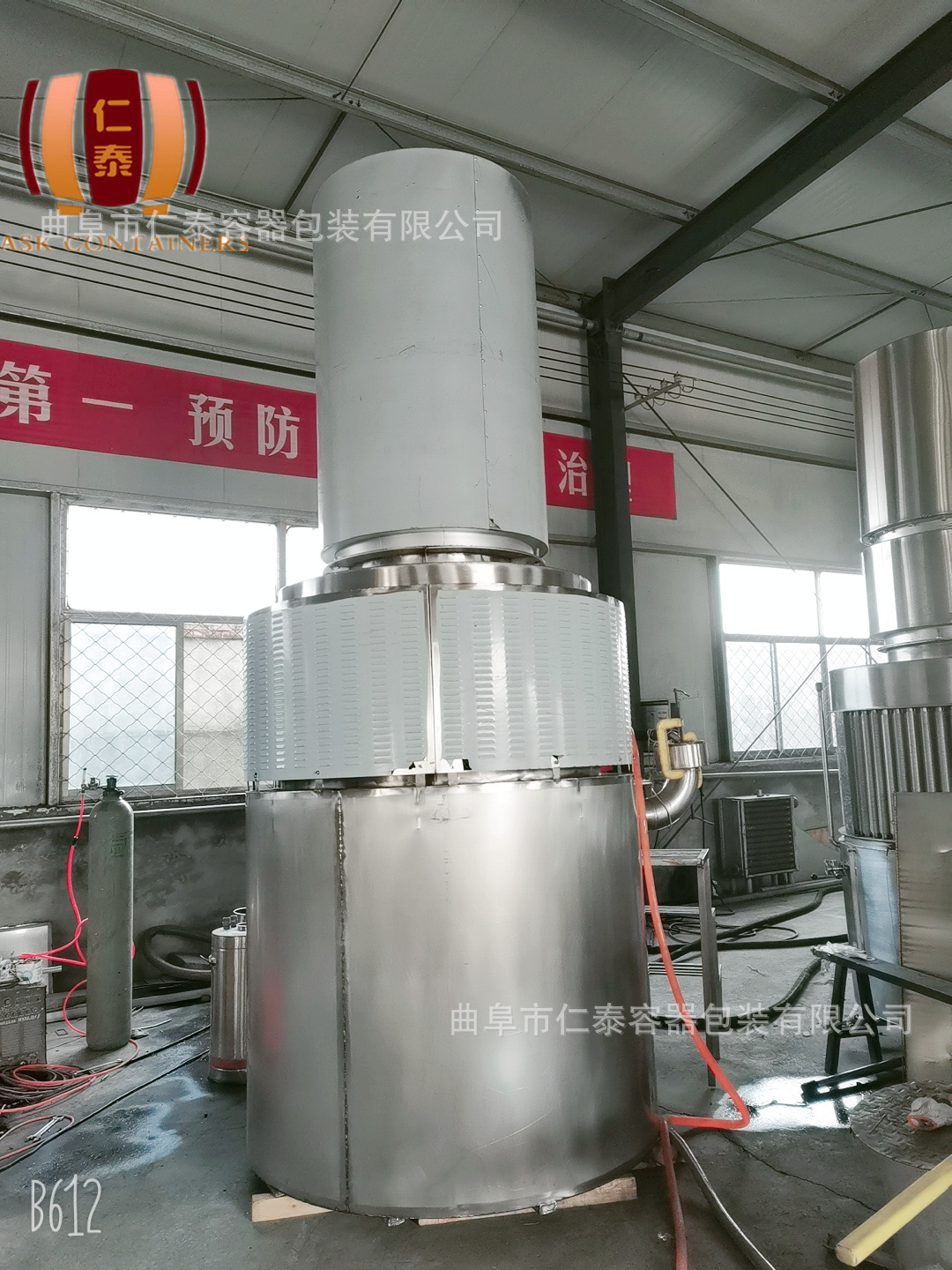 b9c11eedbc11e41ca62ebe4d374be6