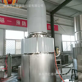 风冷水冷大型酒厂定制冷却器白酒冷却器图片自动锅盖起降冷却器