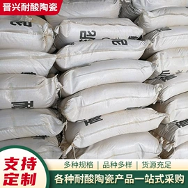 填料;特种建材;砖瓦及砌块