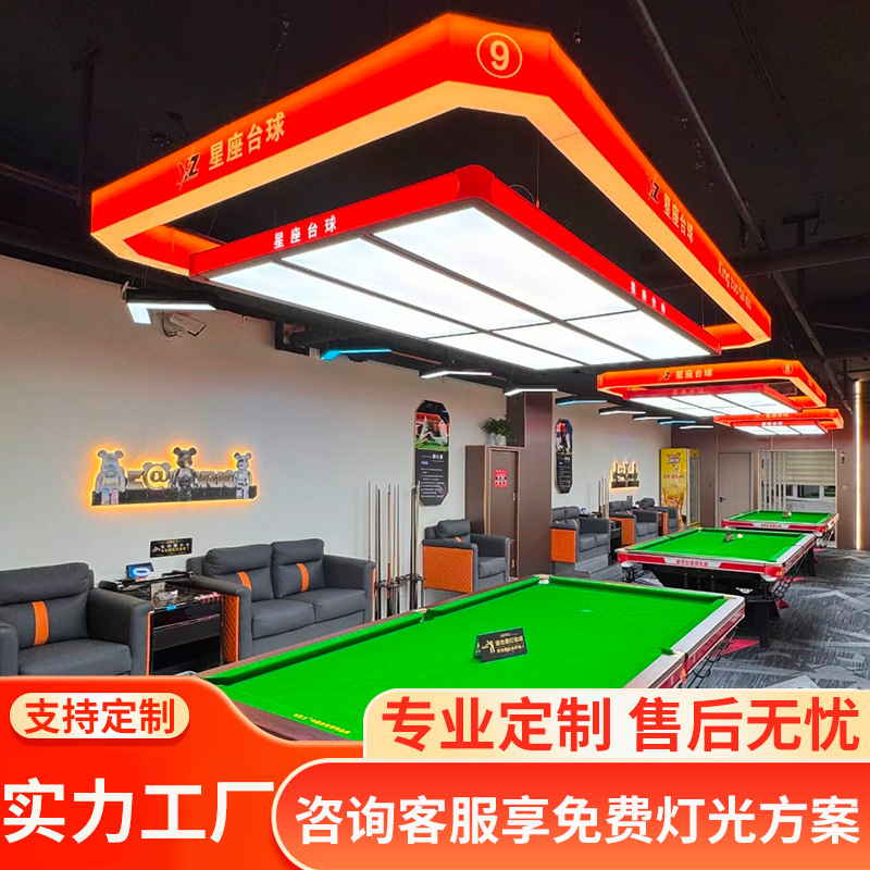 Sala de billar iluminación de atmósfera color brillante tabla de billar candelabro de color sala de billar iluminación de atmósfera sala de billar iluminación de atmósfera