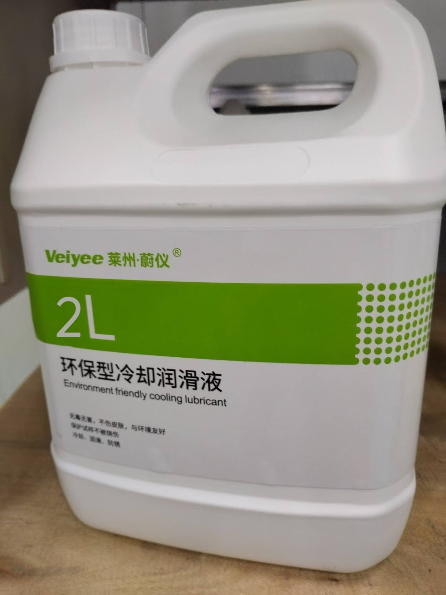 01ba25e23819ebd82fa10222763485