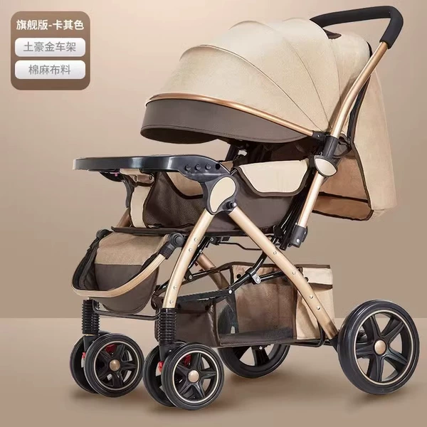 Flagship version of Khaqi [Four wheel shock absorption]