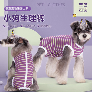 ��������ѝ���ı����o�Ǳ��ķ��ś������ƨ��̩�ϱ���ĸ���̋�ѝ