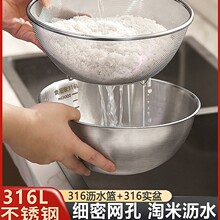 �rˮ�@316���P�ϴ����ϴ�׺Y������N��ϴˮ��©��Vˮ����