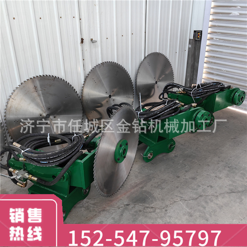 挖掘机液压伐木锯高速路树枝切割锯三片式高枝修剪锯挖机切木锯