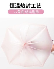 5ZV7 Wholesale Mosquito Repellent and Insect Proof Trash Bags with Floral Scent, Household Portable Heavy Duty Backless Vest, Cut-off Plastic