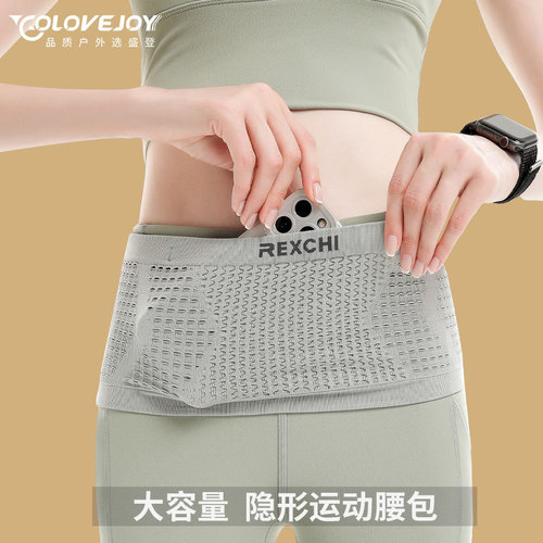 New sports waist bag with large capacity for mobile phone keys for men and women, outdoor running and cycling, multifunctional, breathable and anti-slip