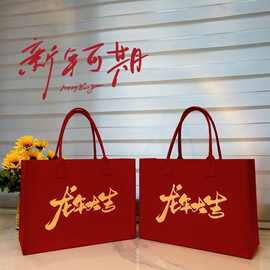 新品毛毡包大容量可爱卡通格子百搭印花毛毡手提袋毛毡托特包