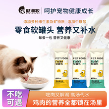 ؈����ʳܛ���^؈��I�B�a����ιʳ�ߜ������؈��؈؈���^�aˮ