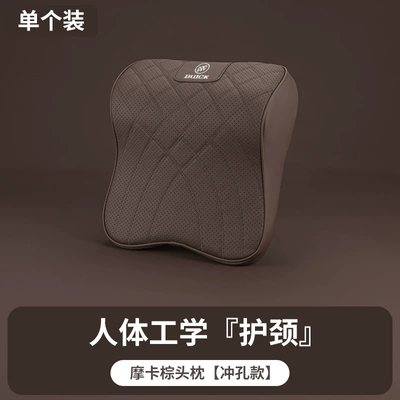 Headrest Gl8 Regal Regal Envision Plus - mocha-brown-headrest